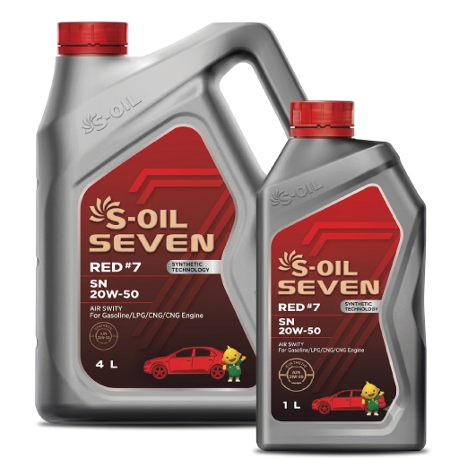 S-Oil 20W50